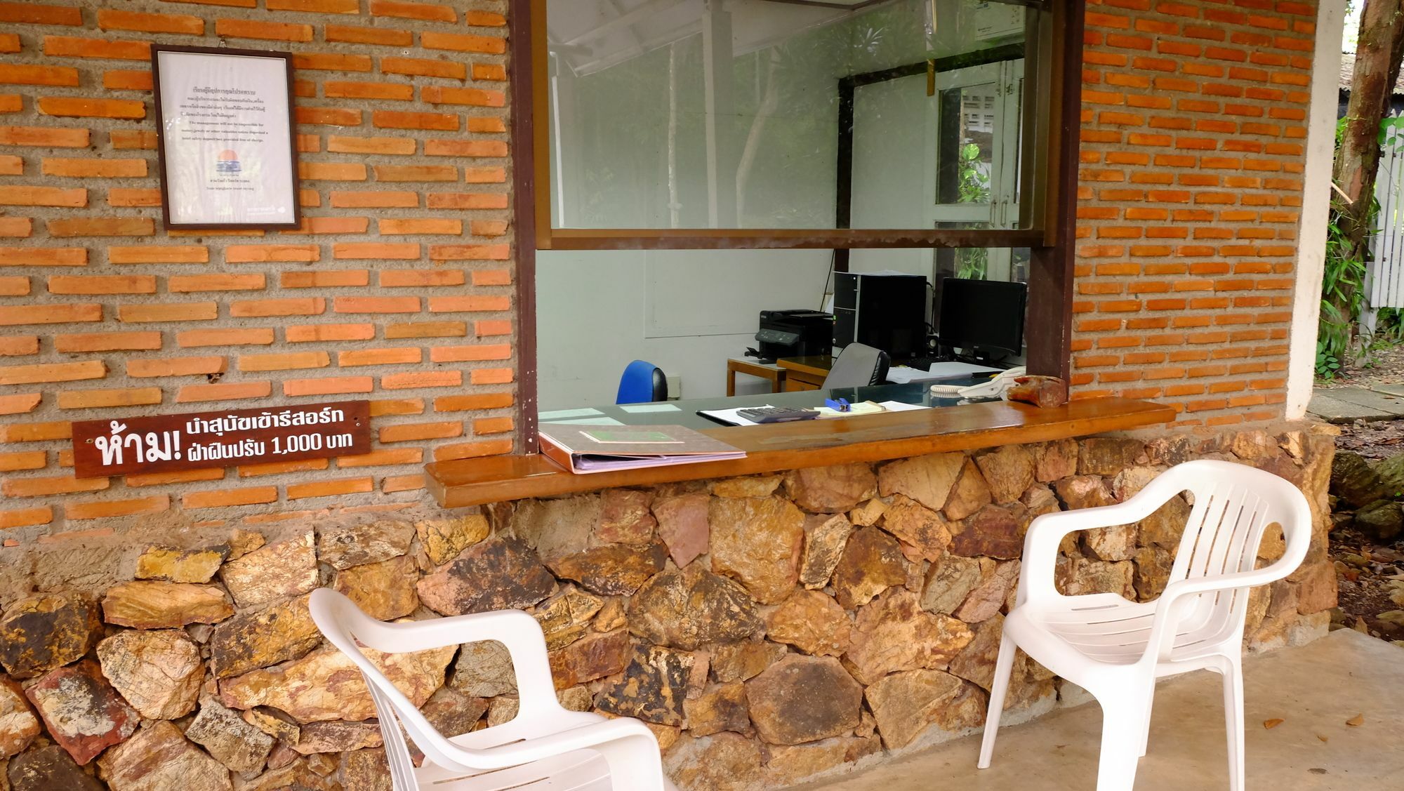 Wang Kaew Resort Rayong Exteriér fotografie